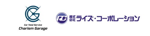 Charism Garage